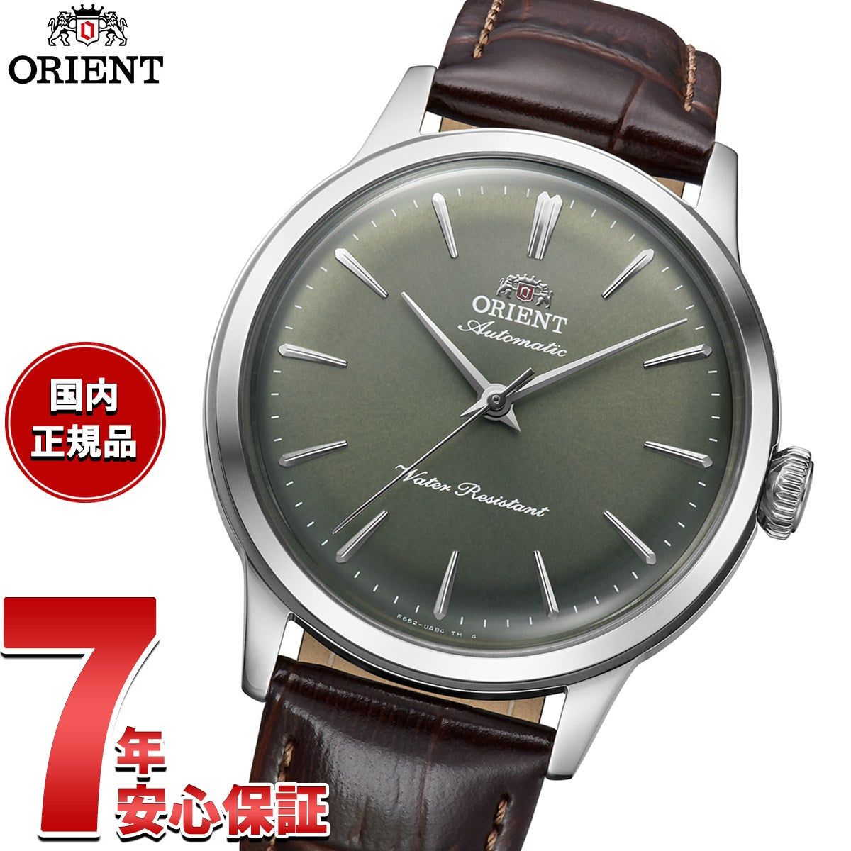 rn-bb0102e