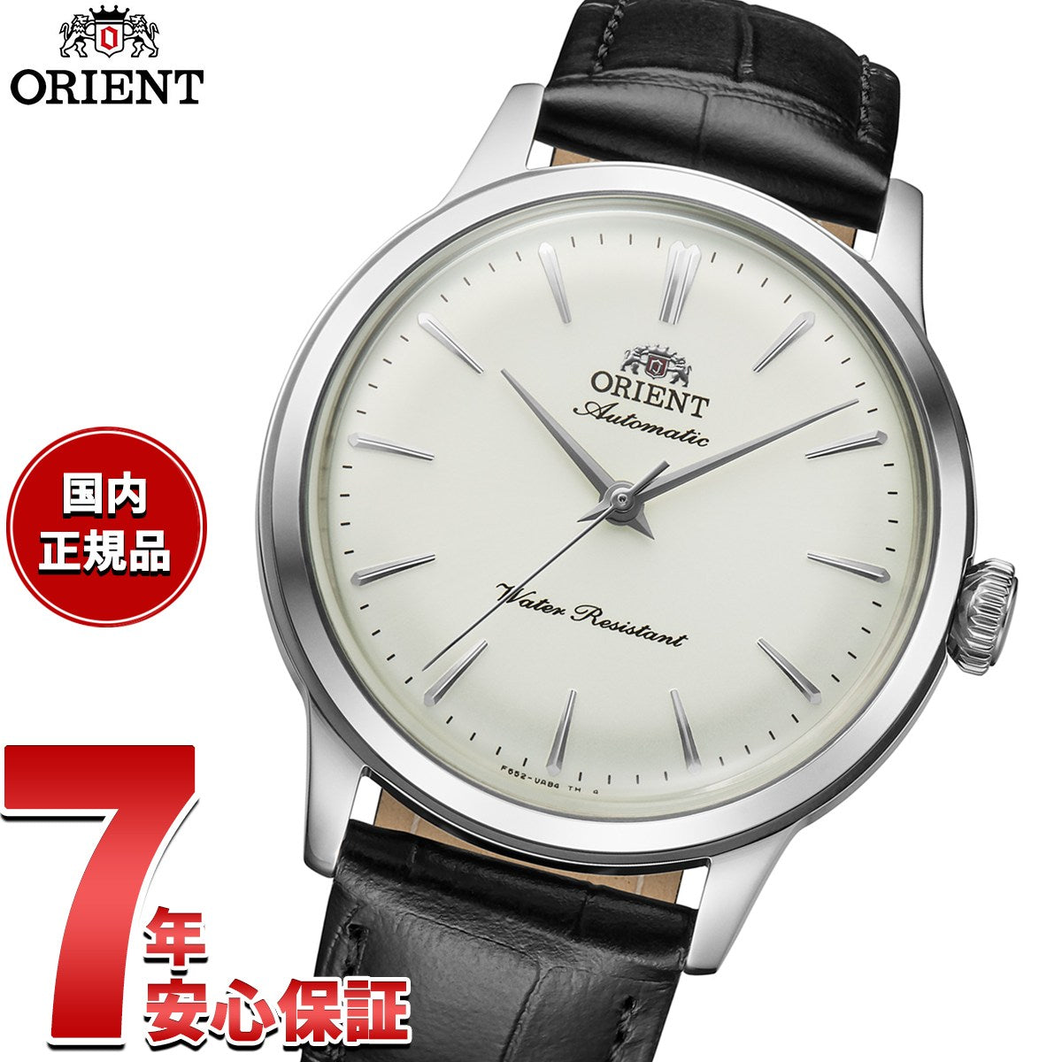 rn-bb0103s
