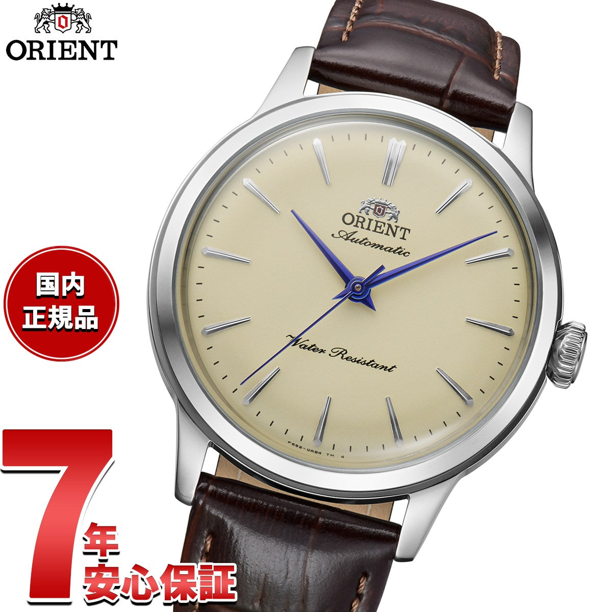 rn-bb0104y