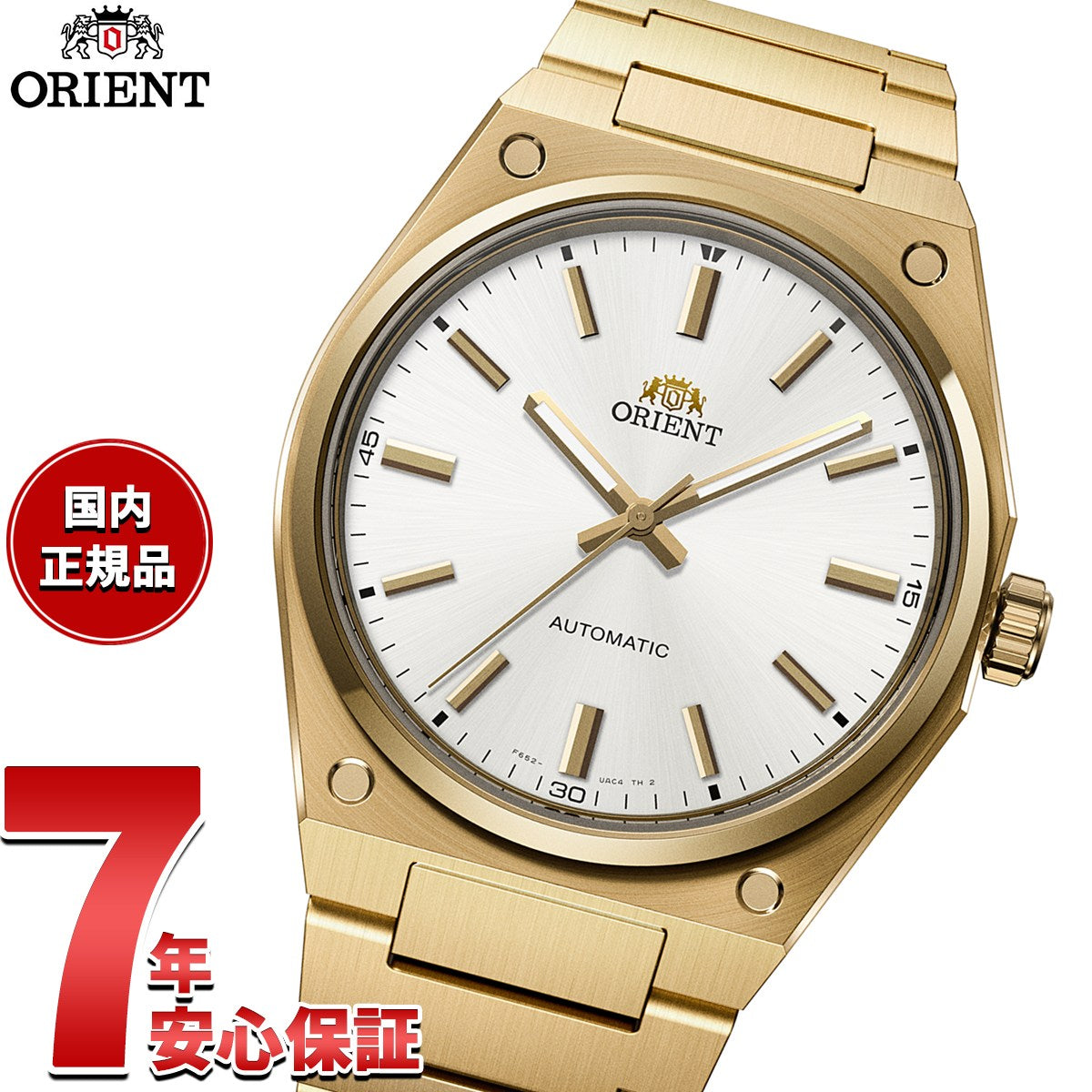 rn-bb0201s
