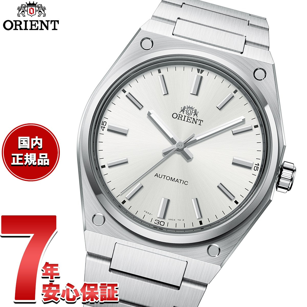 rn-bb0204s
