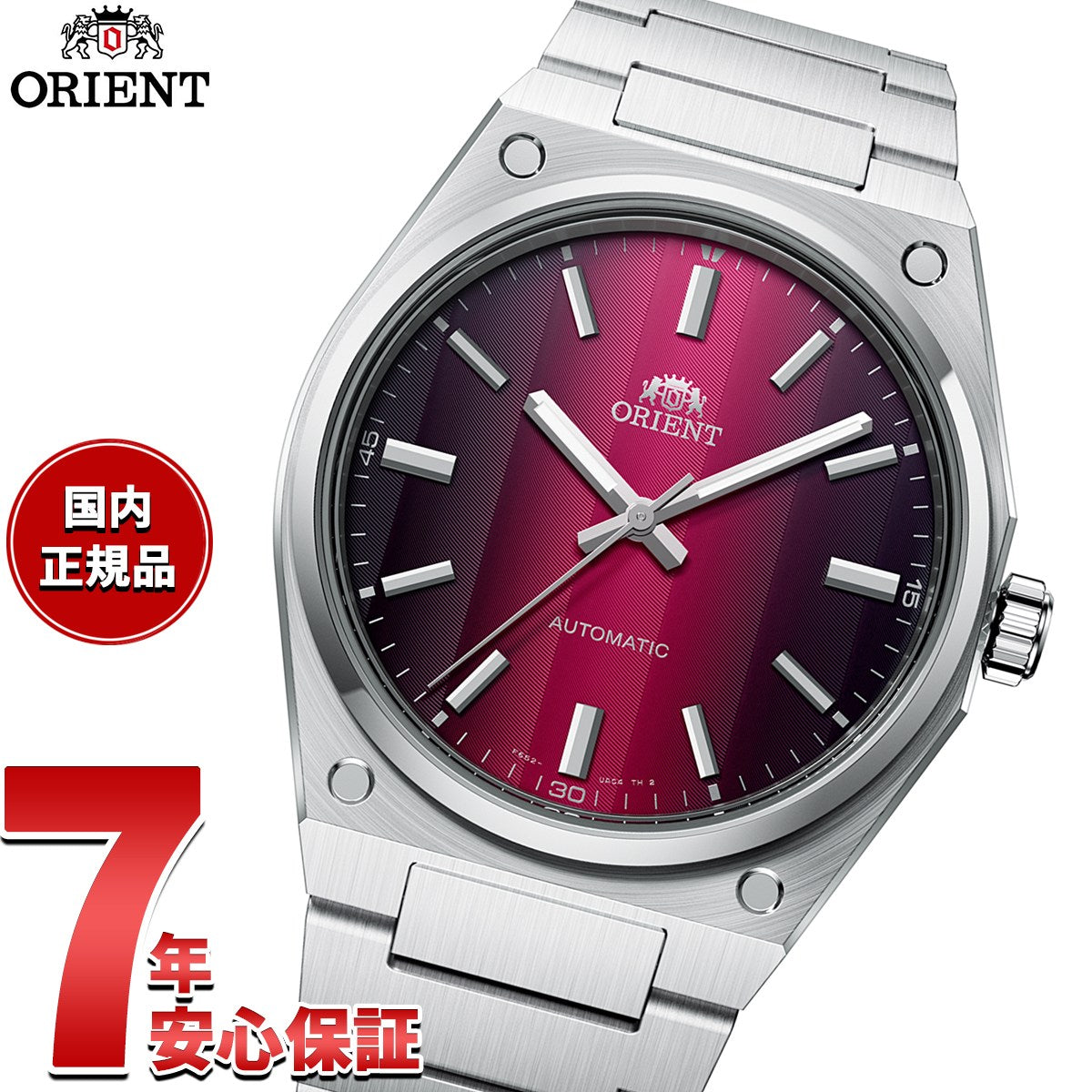 rn-bb0205r