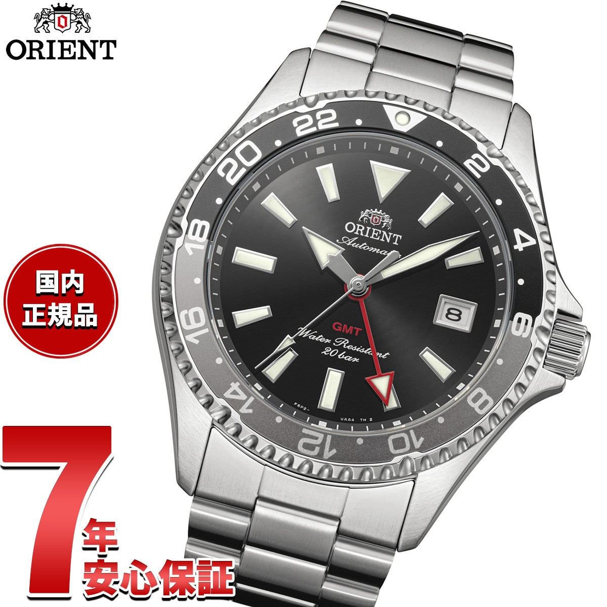 rn-bc0001b