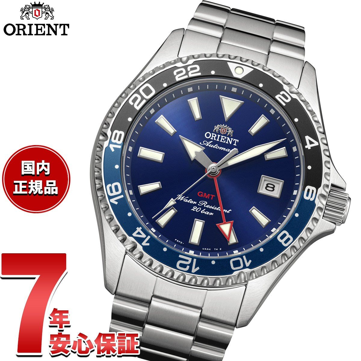 rn-bc0003l