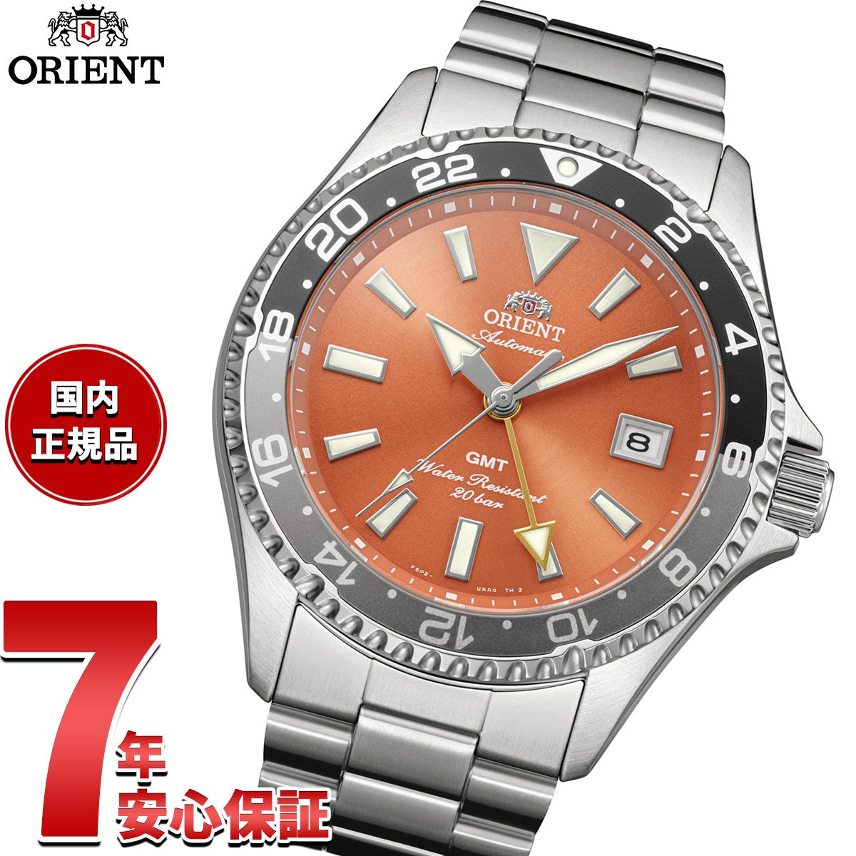 rn-bc0004y