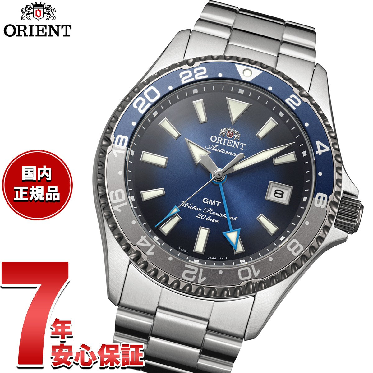 rn-bc0005l