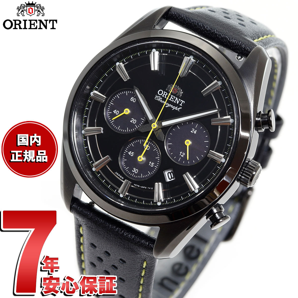 オリエント ORIENT コンテンポラリー ソーラーパワード クロノグラフ 限定モデル 腕時計 メンズ RN-TX0307B【2024 新作】