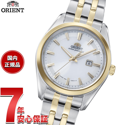 rn-wg0601s