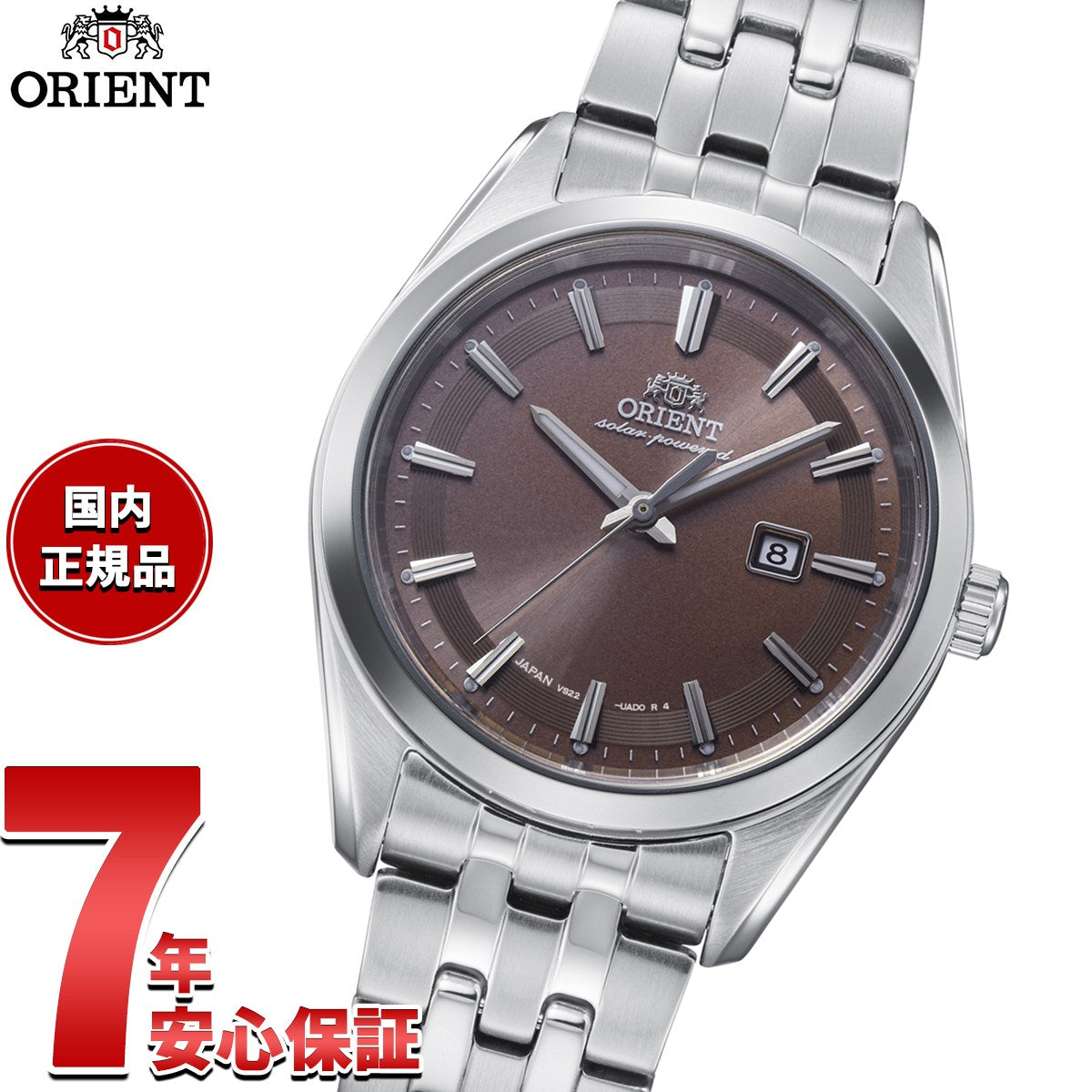 rn-wg0603r