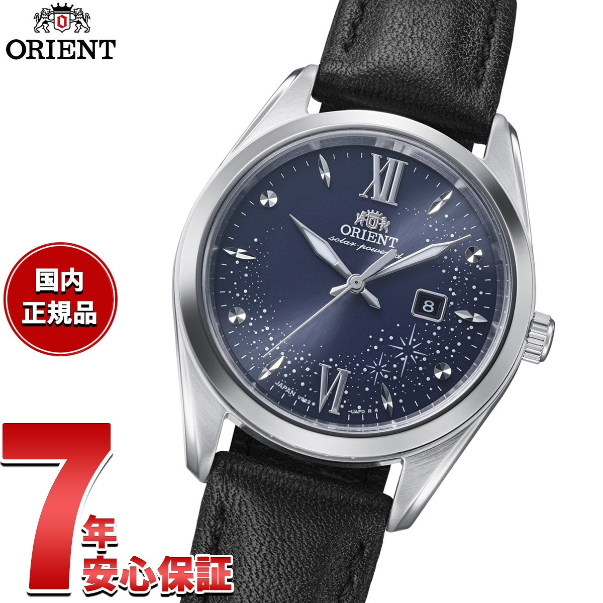 rn-wg0605l