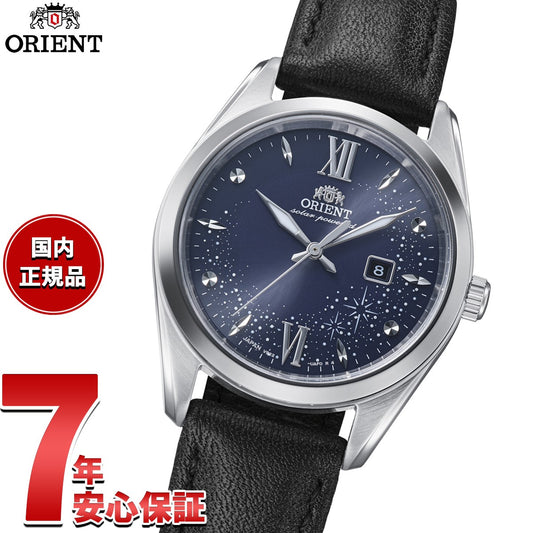 rn-wg0605l