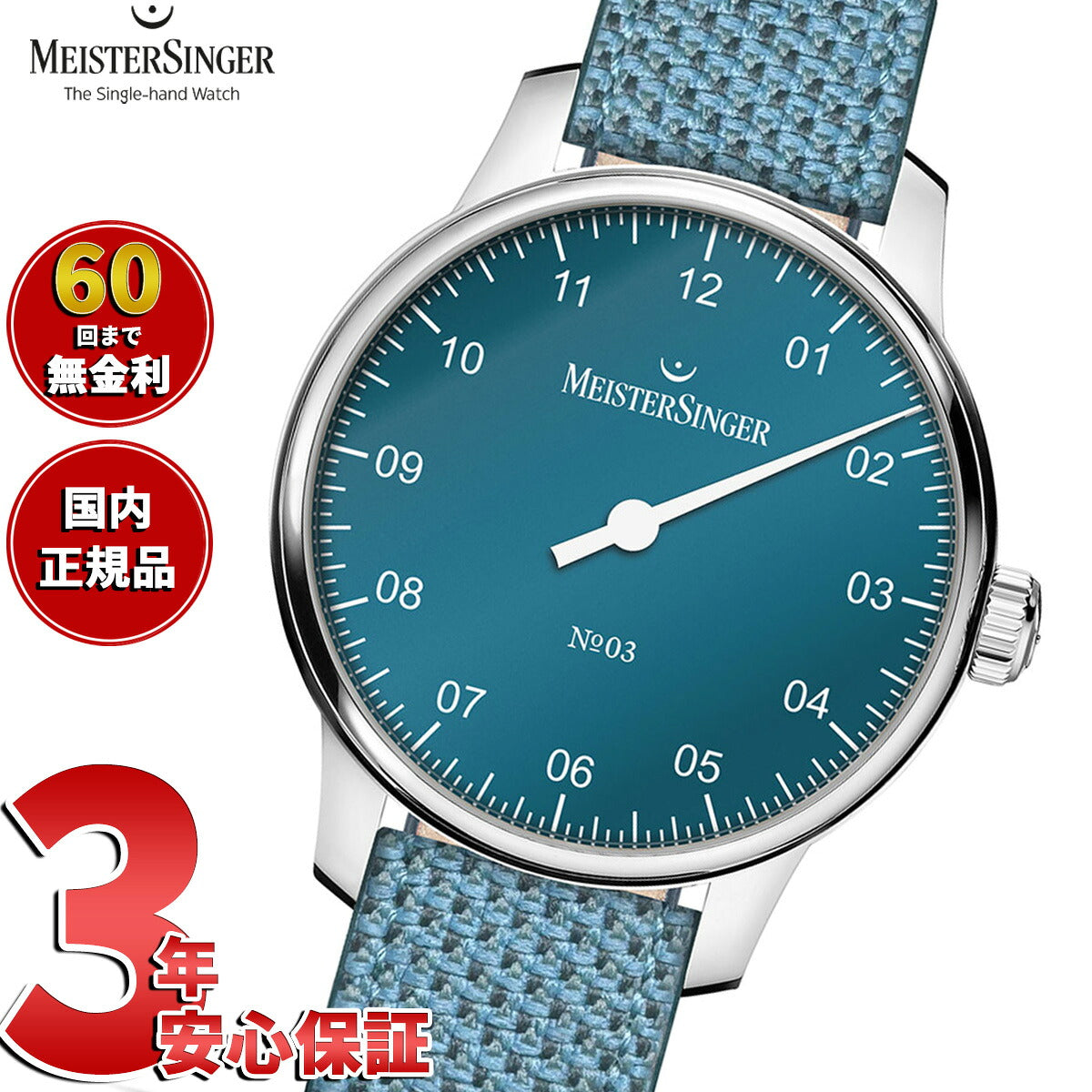 s-bm9928