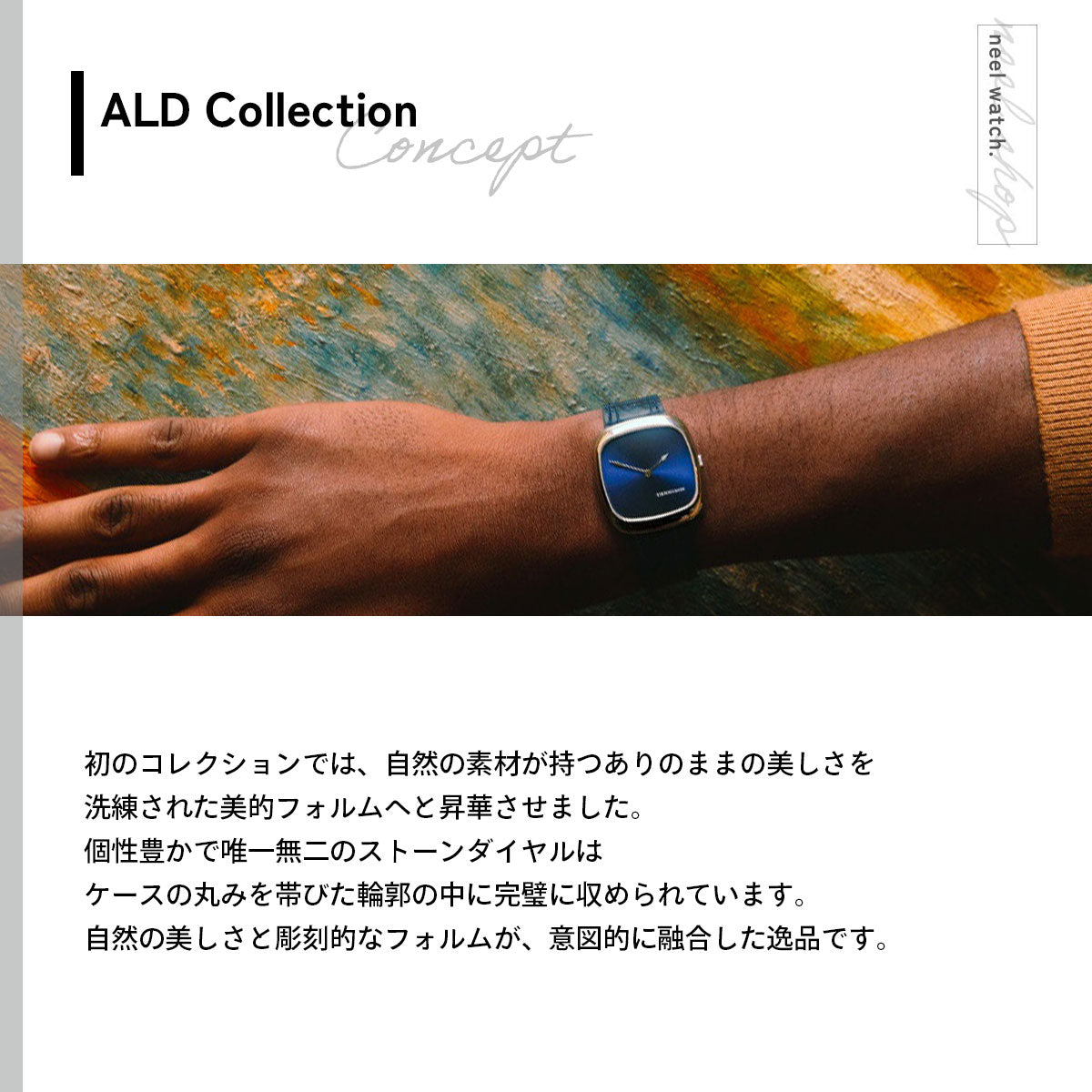 デニソン DENNISON 腕時計 メンズ レディース ALD Collection ブルーサンレイ ステンレス ALD-S-SR03-NVY-R-SBKL