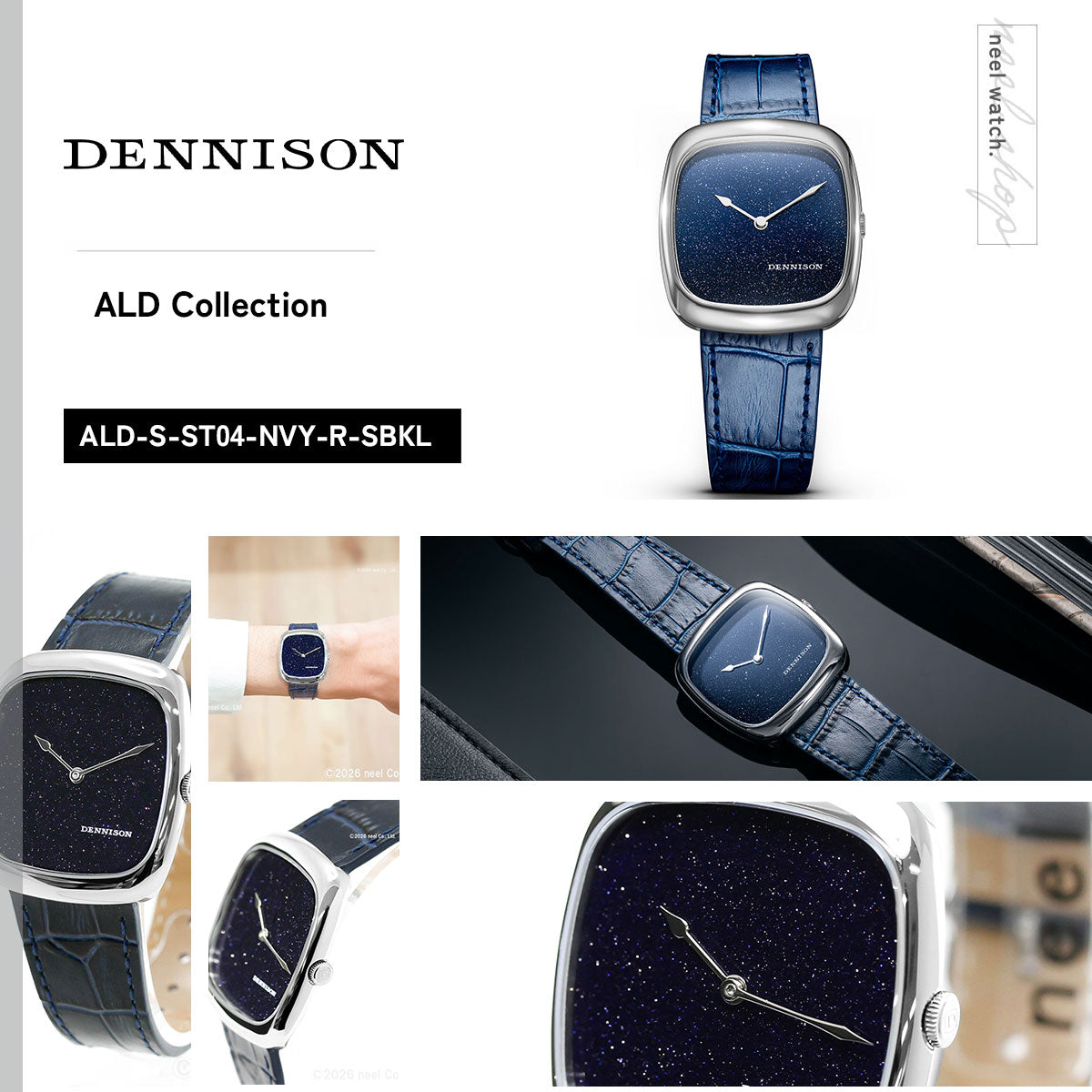 デニソン DENNISON 腕時計 メンズ レディース ALD Collection ミッドナイトアベンチュリン スチール ALD-S-ST04-NVY-R-SBKL