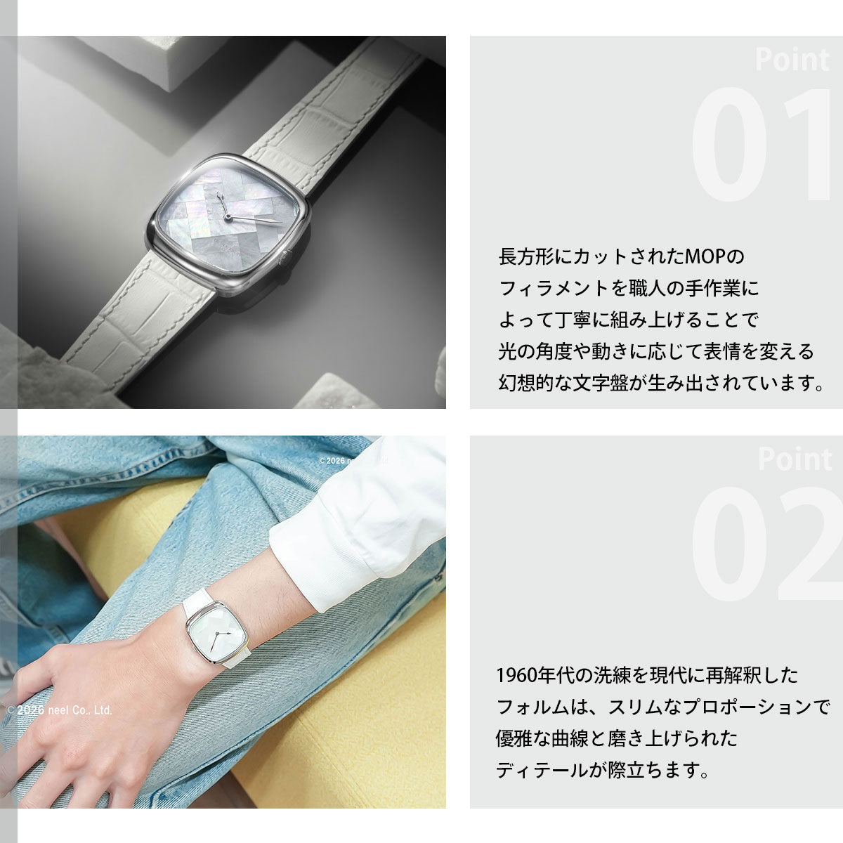 デニソン DENNISON 腕時計 メンズ レディース ALD Collection ホワイトマザーオブパール モザイク スチール ALD-S-ST10-WHT-SBKL