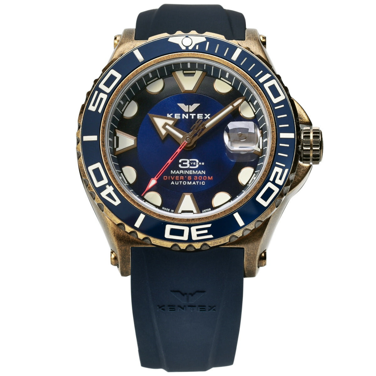 ケンテックス KENTEX Marineman Sea-Angler マリンマン シーアングラー ブロンズブルー 腕時計 メンズ ダイバーズウォッチ 日本製 S706X-03 300本限定【60回分割手数料無料！】