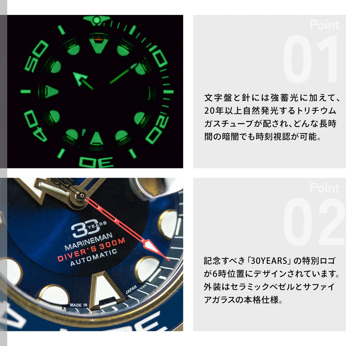 ケンテックス KENTEX Marineman Sea-Angler マリンマン シーアングラー ブロンズブルー 腕時計 メンズ ダイバーズウォッチ 日本製 S706X-03 300本限定【60回分割手数料無料！】
