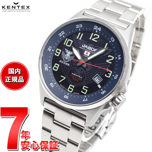 ケンテックス KENTEX ソーラー 腕時計 時計 メンズ JSDF STANDARD 航空自衛隊モデル ミリタリー 日本製 S715M-5