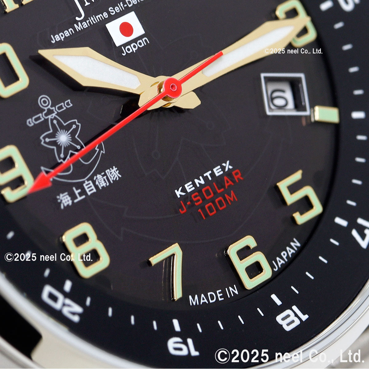 ケンテックス KENTEX ソーラー 腕時計 時計 メンズ JSDF STANDARD 海上自衛隊モデル ミリタリー 日本製 S715M-6