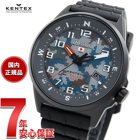 ケンテックス KENTEX 日本製 ソーラー 腕時計 メンズ JSDF コンバットソーラー 空自迷彩モデル JASDF Combat Solar 空軍 S715M-17【2024 新作】