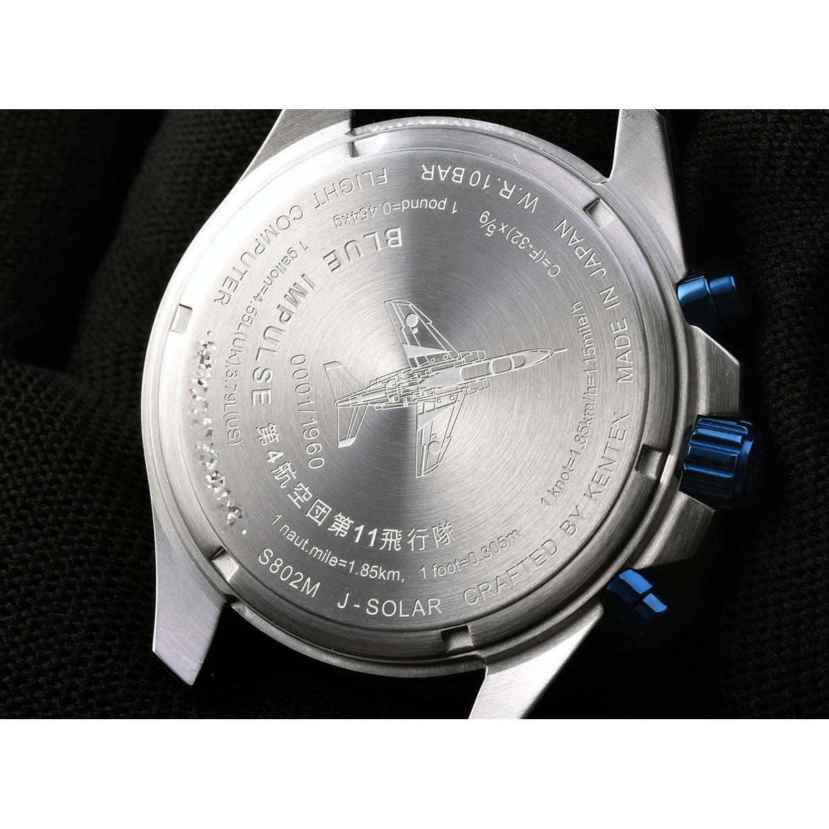 ケンテックス KENTEX ブルーインパルス ソーラープロ 限定モデル 日本製 S802M-3 腕時計 時計 メンズ クロノグラフ