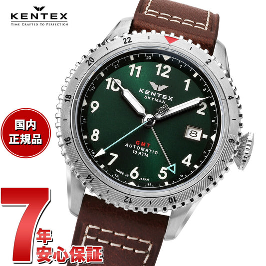 s809m-04