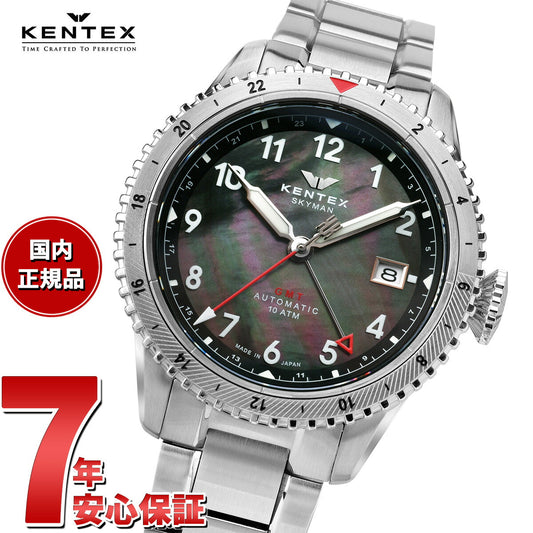s809m-05