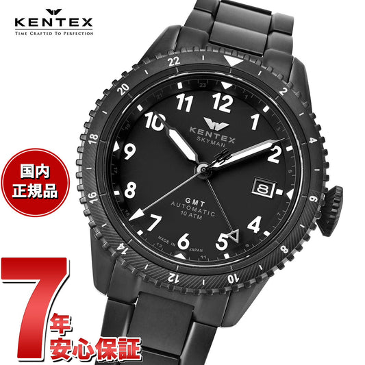s809m-06