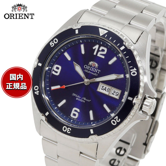 オリエント ORIENT 逆輸入モデル 海外モデル 腕時計 メンズ 自動巻き マコ Mako SAA02002D3