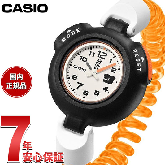 カシオ サ時計 CASIO アナログ サウナー専用 腕時計 メンズ レディース SAN-100H-7BJR カールバンド【2025 新作】