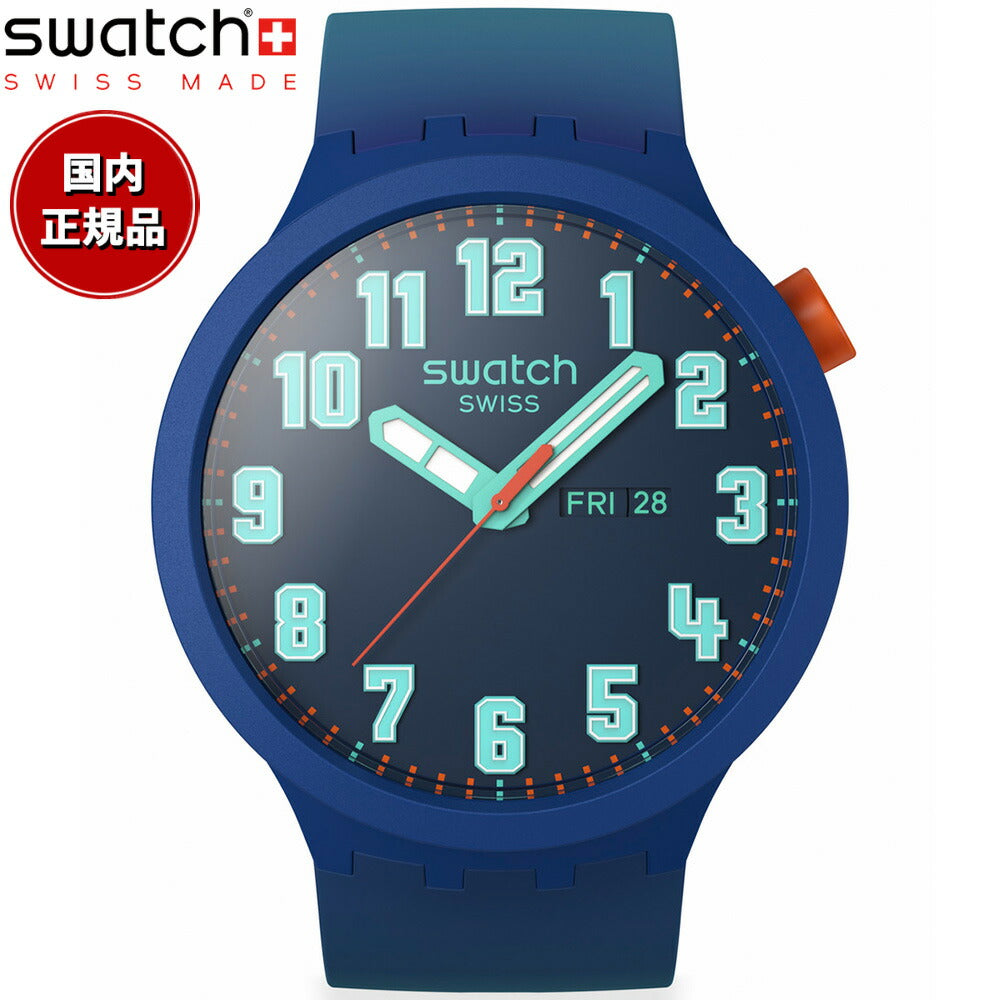 swatch スウォッチ 腕時計 メンズ レディース ビッグボールド BIG BOLD ESSENTIALLY BOLD SB01N700【2025 新作】