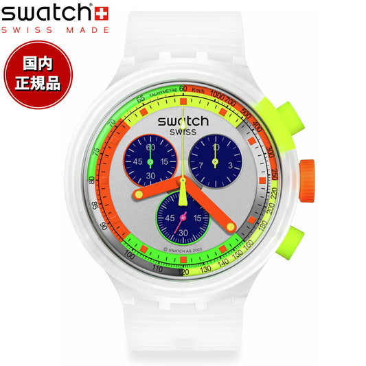 swatch スウォッチ ビッグボールド BIG BOLD SWATCH NEON JELLY 腕時計 メンズ レディース SB02K100【2024 新作】