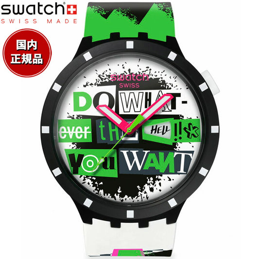 swatch スウォッチ 腕時計 メンズ レディース ビッグボールド BIG BOLD SWATCH NO RULES LASH OUT SB03B701【2025 新作】
