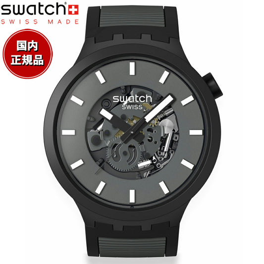 swatch スウォッチ 腕時計 メンズ レディース ビッグボールド BIG BOLD PAST THE HORIZON SB05B113【2024 新作】