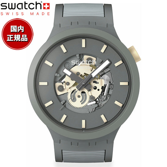 swatch スウォッチ 腕時計 メンズ レディース ビッグボールド BIG BOLD THRU THE HORIZON SB05M102【2024 新作】