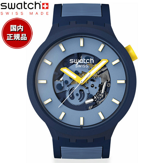 swatch スウォッチ 腕時計 メンズ レディース ビッグボールド BIG BOLD BELOW THE HORIZON SB05N117【2024 新作】