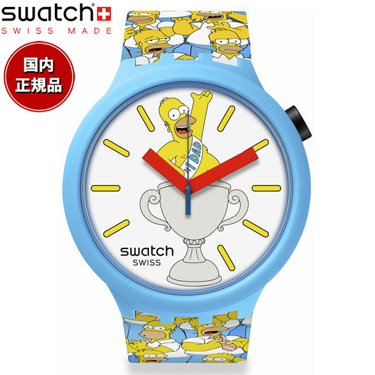 swatch スウォッチ ザ・シンプソンズ コラボモデル THE SIMPSIONS BEST. DAD. EVER. 腕時計 メンズ レディース SB05Z100【2024 新作】