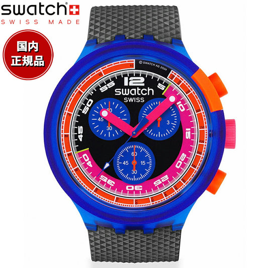 swatch スウォッチ 腕時計 メンズ レディース ビッグボールド BIG BOLD SWATCH NEON PARTY TO THE MAX SB06N102【2024 新作】