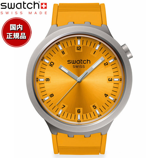 swatch スウォッチ 腕時計 メンズ レディース ビッグボールド BIG BOLD AMBER SHEEN SB07S103