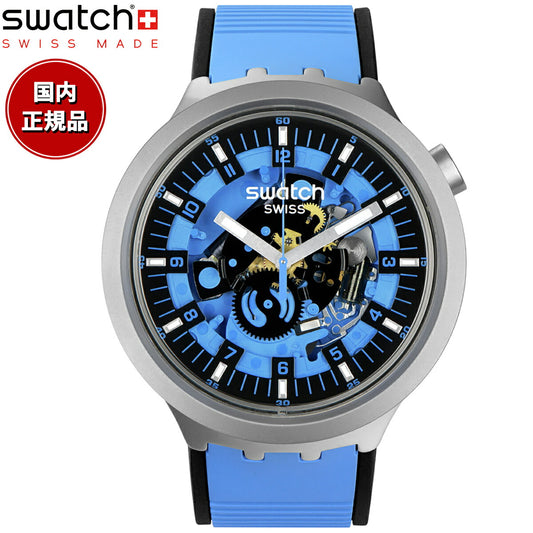 swatch スウォッチ ビッグボールド アイロニー SB07S106 腕時計 メンズ BIG BOLD IRONY BLUE DAZE
