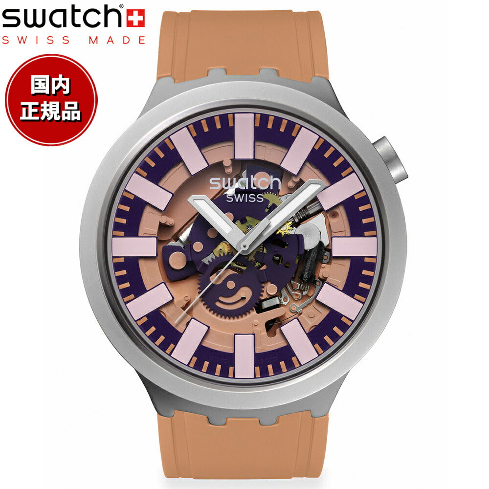 swatch スウォッチ 腕時計 メンズ レディース ビッグボールド BIG BOLD TERRACOTTA TIDE SB07S119【2024 新作】