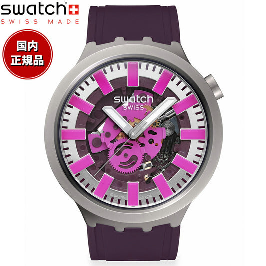 swatch スウォッチ 腕時計 メンズ レディース ビッグボールド BIG BOLD AUDACIOUS ACAI SB07S120【2024 新作】