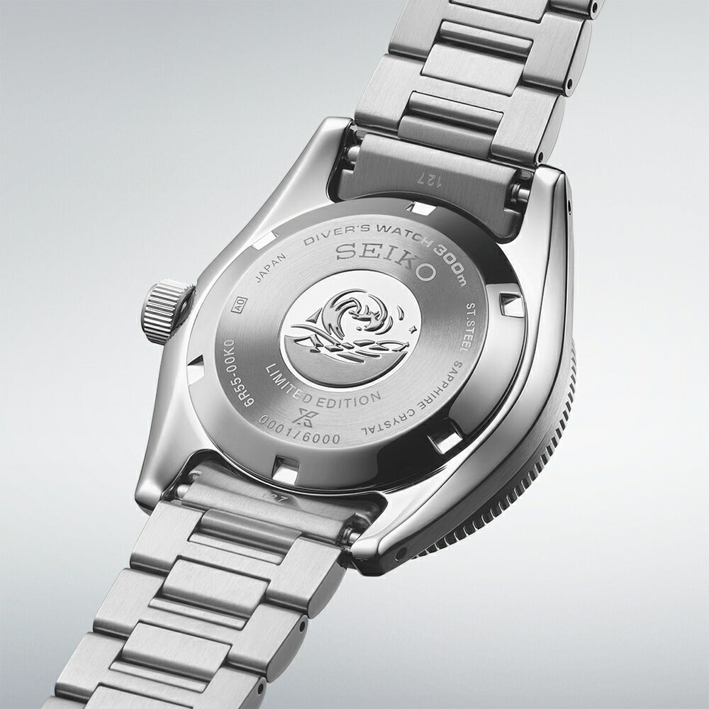 セイコー プロスペックス SEIKO PROSPEX ダイバースキューバ