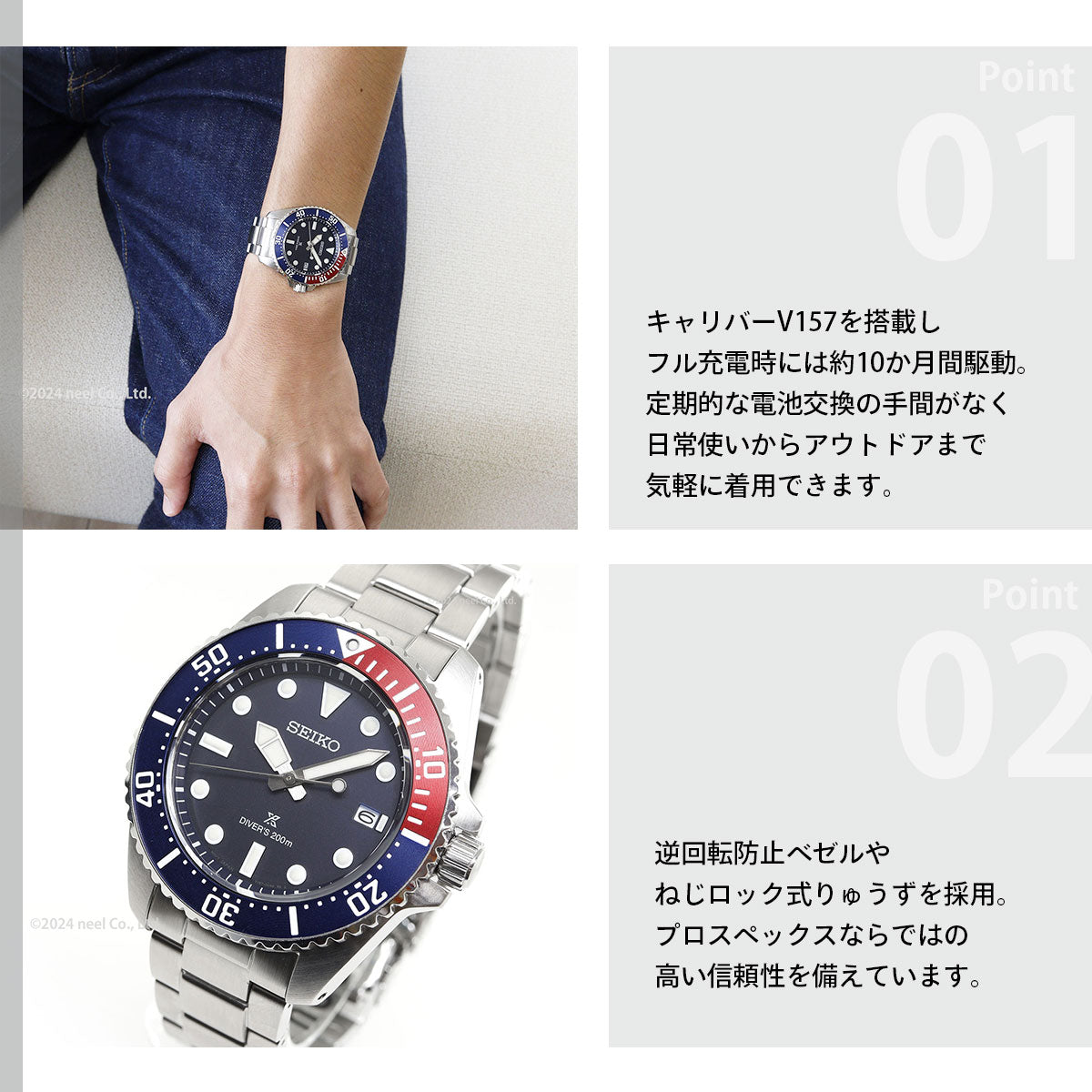 セイコー プロスペックス SEIKO PROSPEX ダイバースキューバ ソーラー 腕時計 メンズ SBDJ061