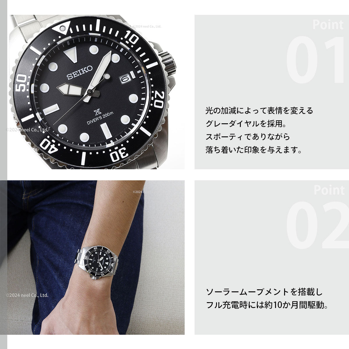 セイコー プロスペックス SEIKO PROSPEX ダイバースキューバ ソーラー 腕時計 メンズ SBDJ063