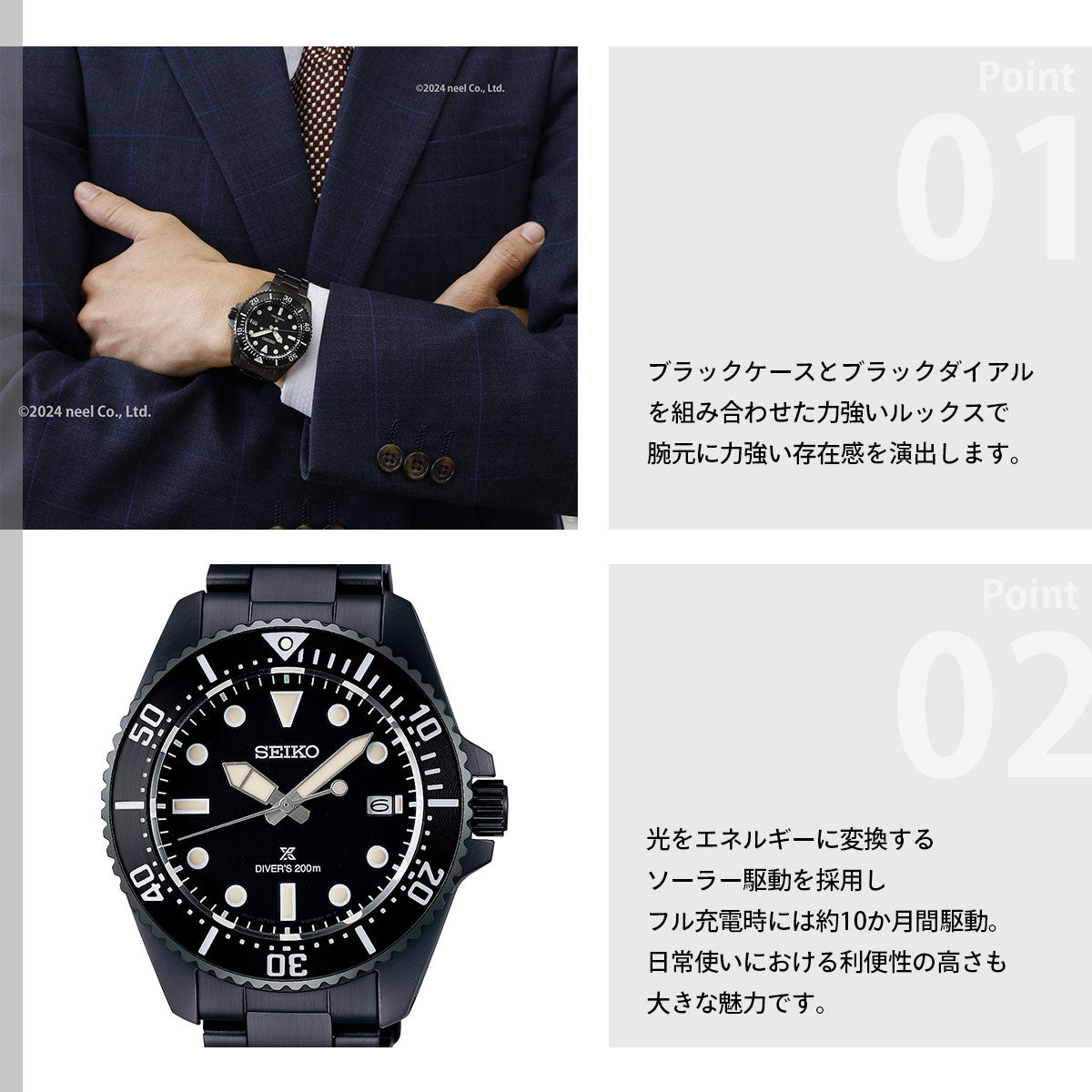 セイコー プロスペックス SEIKO PROSPEX ダイバースキューバ ソーラー 腕時計 メンズ SBDJ065