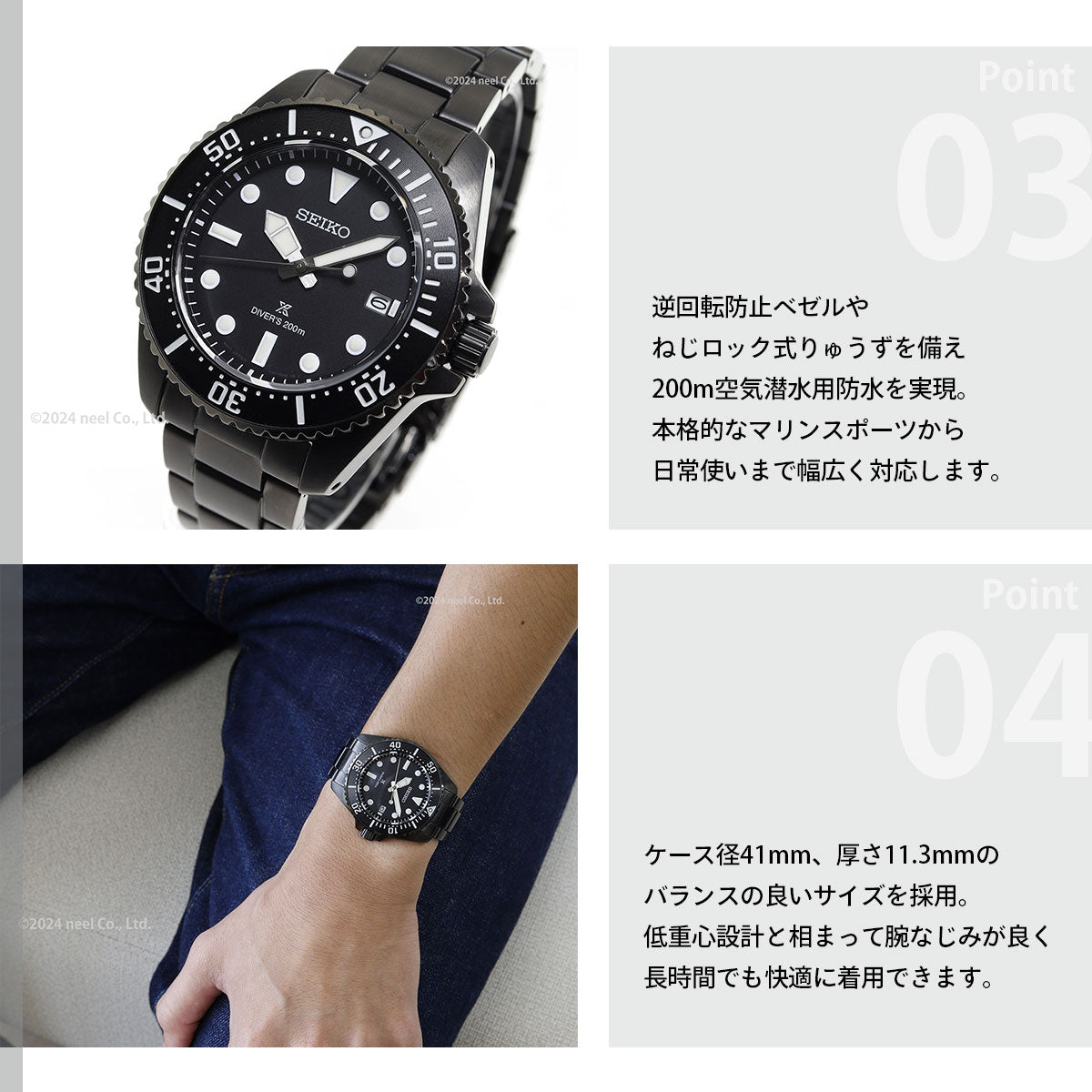 セイコー プロスペックス SEIKO PROSPEX ダイバースキューバ ソーラー 腕時計 メンズ SBDJ065