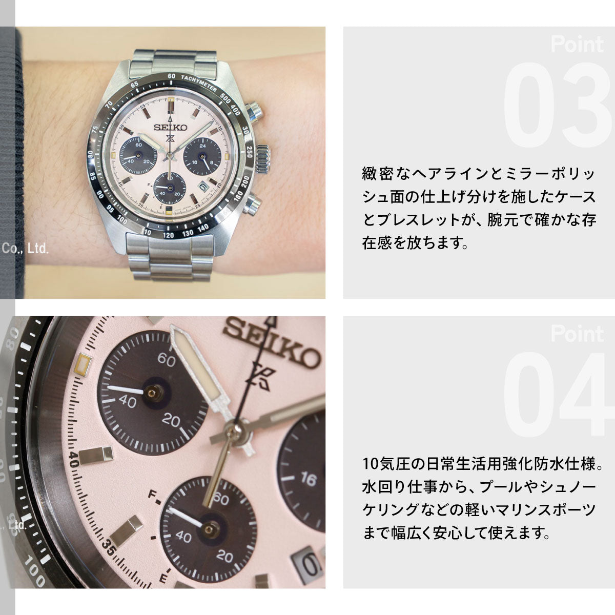セイコー プロスペックス SBDL127 スピードタイマー ソーラークロノグラフ 腕時計 メンズ SEIKO PROSPEX SPEEDTIMER【2026 新作】