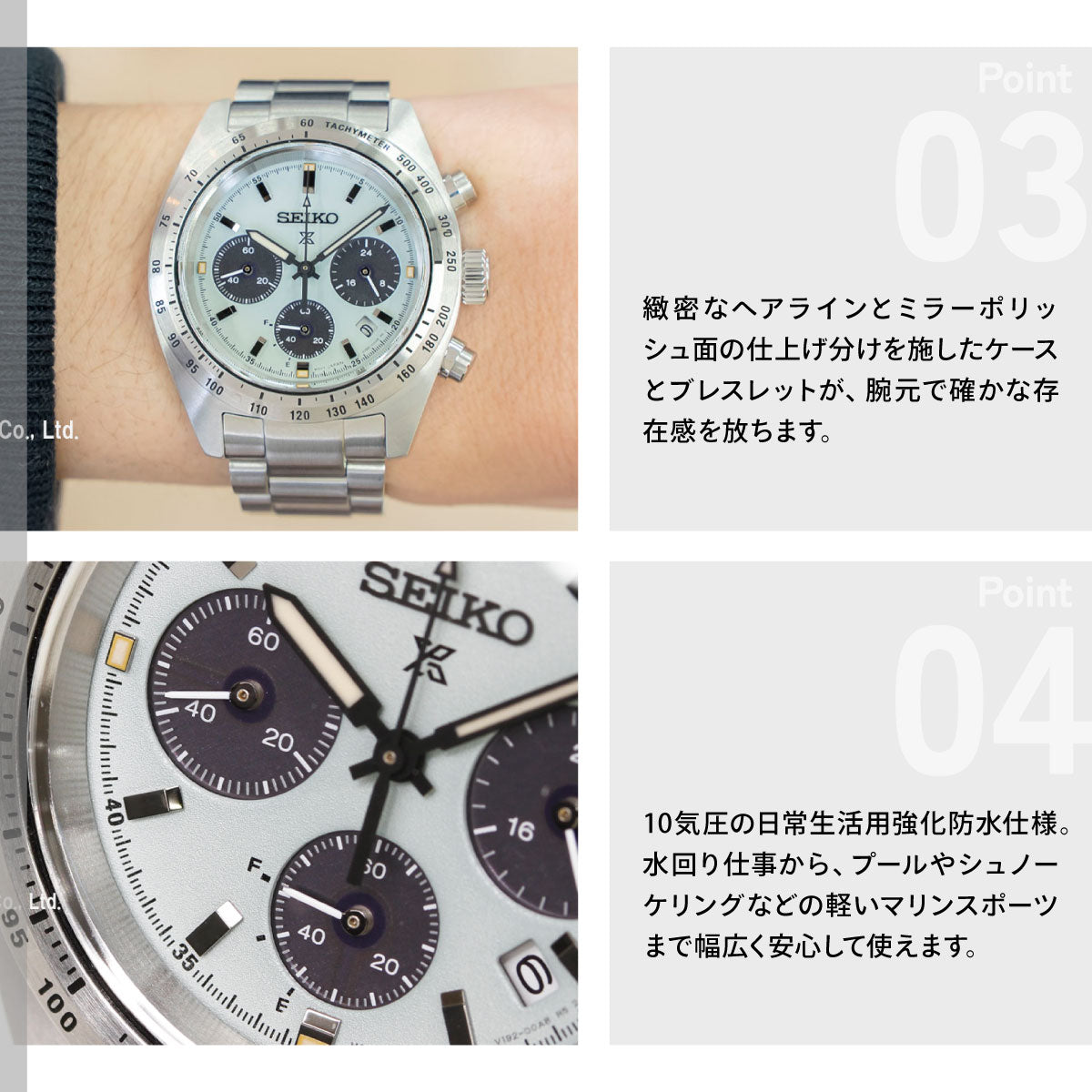 セイコー プロスペックス SBDL129 スピードタイマー ソーラークロノグラフ 腕時計 メンズ SEIKO PROSPEX SPEEDTIMER【2026 新作】