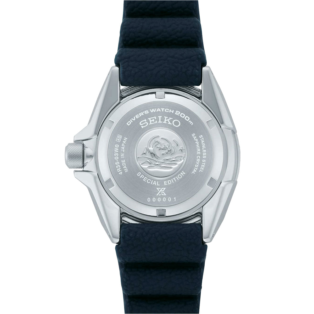 セイコー プロスペックス SEIKO PROSPEX ダイバースキューバ